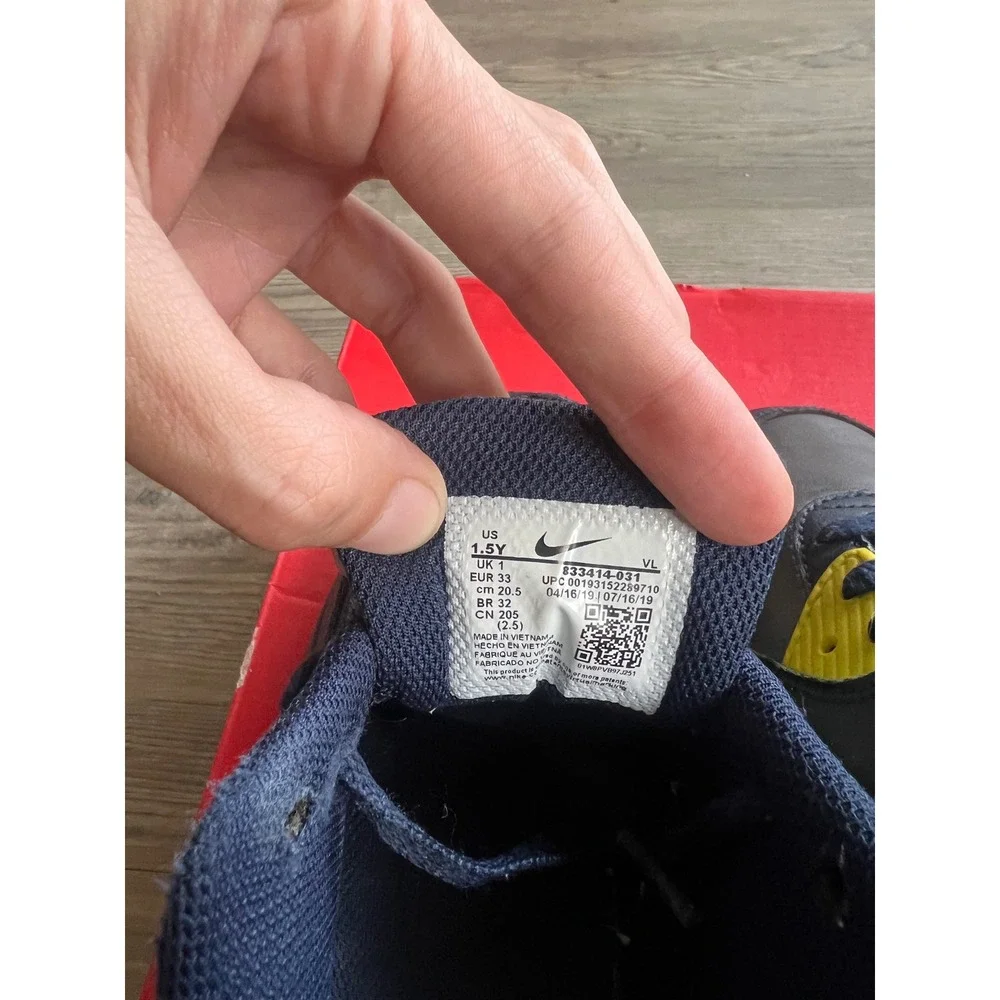 Nike size 5y